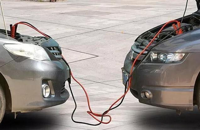 How to start the car when the electricity is lost ？